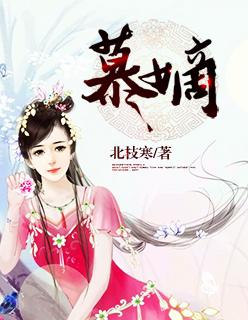 90后风水师李十一